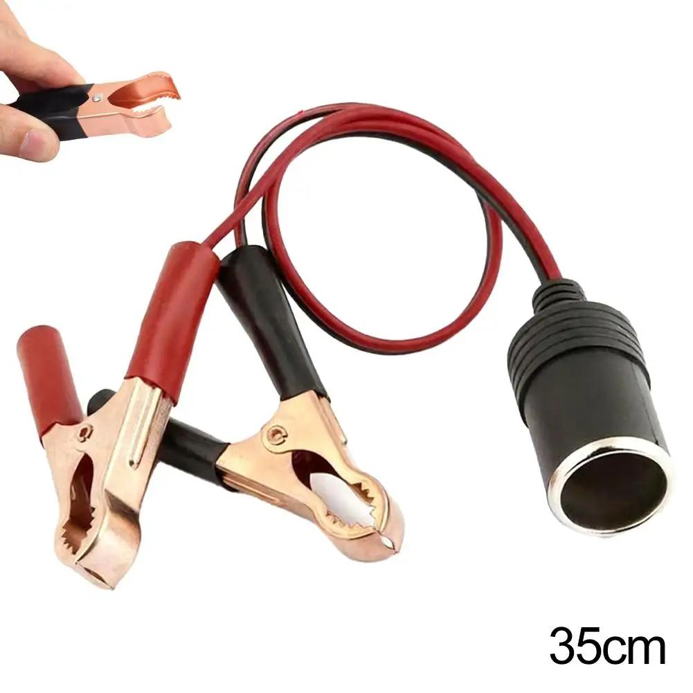 12V-24V Car Cigarette Lighter Socket To Alligator Clip Cord Plug Car Socket Cigarette Extension Male Adapter Battery Lighte T3R8