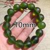Natürliches Grünes Meteorit Moldavit Wolfram Armband Unisex Geschenk CCGTC Zertifizierte Kristallstein Perlen 8-12mm
