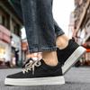 Men's Height-Boosting Thick-Soled Canvas Shoes - Breathable Summer Retro Lace-Up Sneakers
