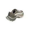 Adidas XLG MTW 'Light Brown' Running Shoes JR6389 Unisex