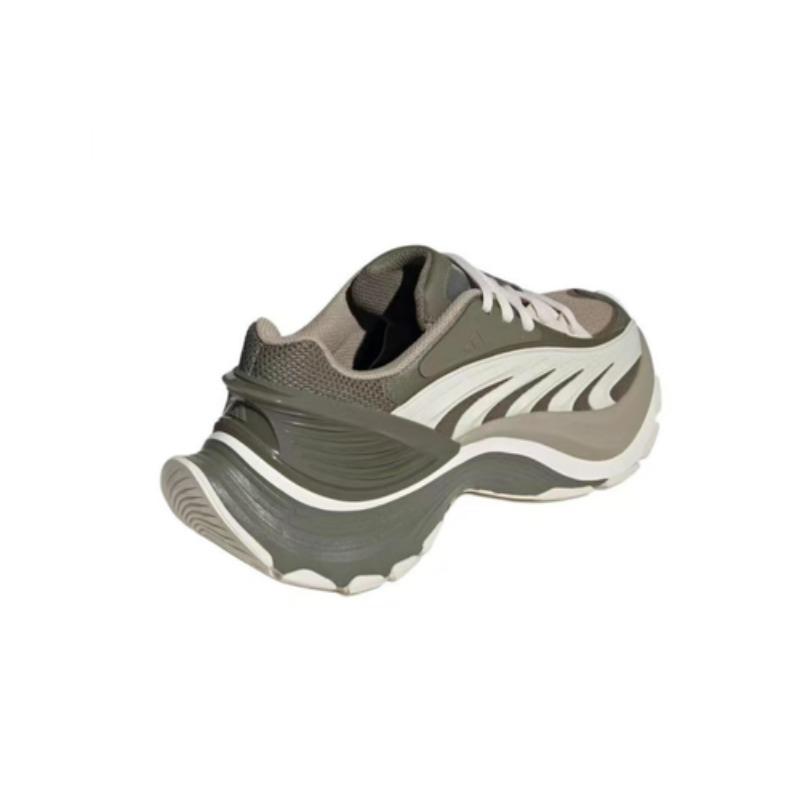 Adidas XLG MTW 'Light Brown' Running Shoes JR6389 Unisex