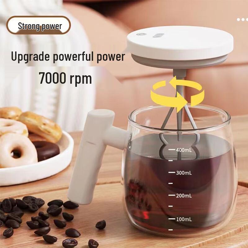 HYX Automatic Portable Glass Blending Cup