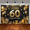 An Eternal Golden 60th Birthday Party Background Banner - Gold and Black Theme Shining Stars Balloons and Gift Box Design