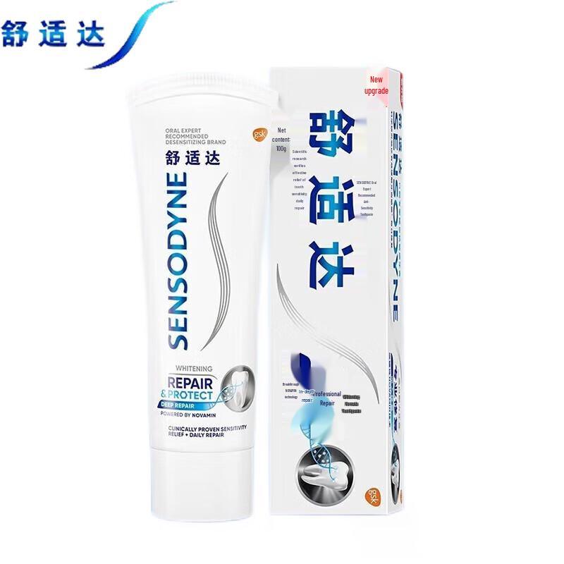 Sensodyne Professional Repair & Whitening Toothpaste