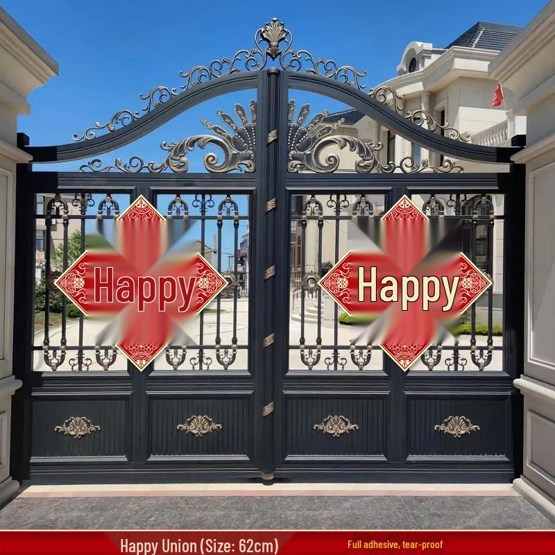 Wedding Door Joy Couplets: Groom's Rural Gate Rice & Bride's Arrival Sticker Set