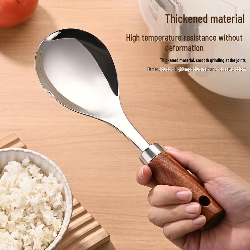 Zhi Shi Stainless Steel Non-Stick Rice Scoop