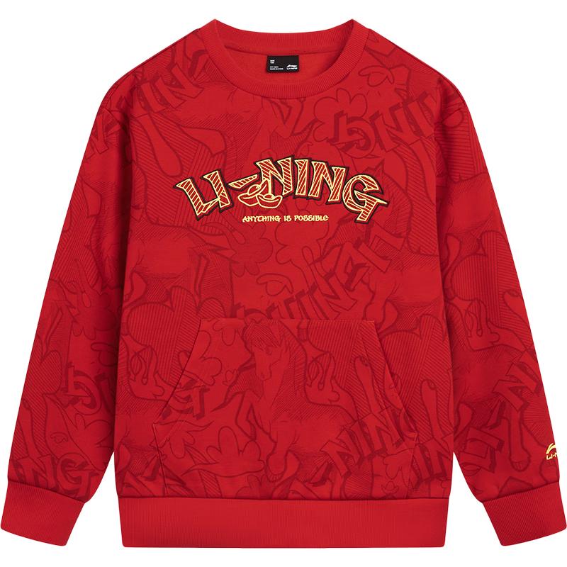 LI-NING Kids  Unisex Fleece-Lined Long-Sleeve Sweatshirt 170