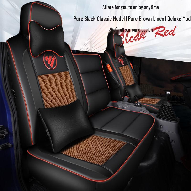 Aoling Express/New Jiewei CTS/CTX Seat Cover for Futian Omarko S3/S1/S5 Trucks