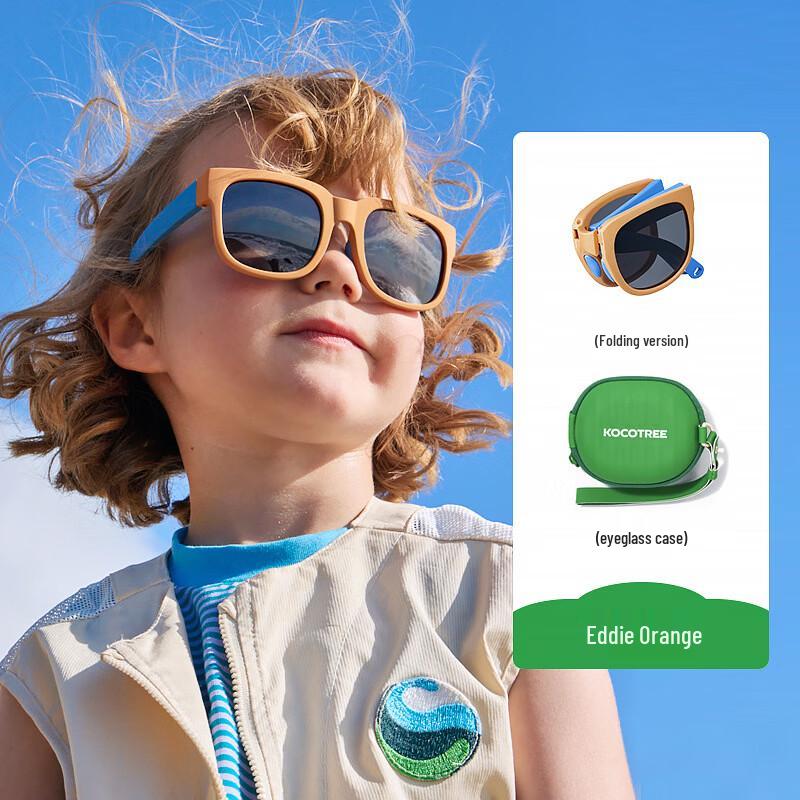 Kocotree Foldable Polarized Kids  Sunglasses