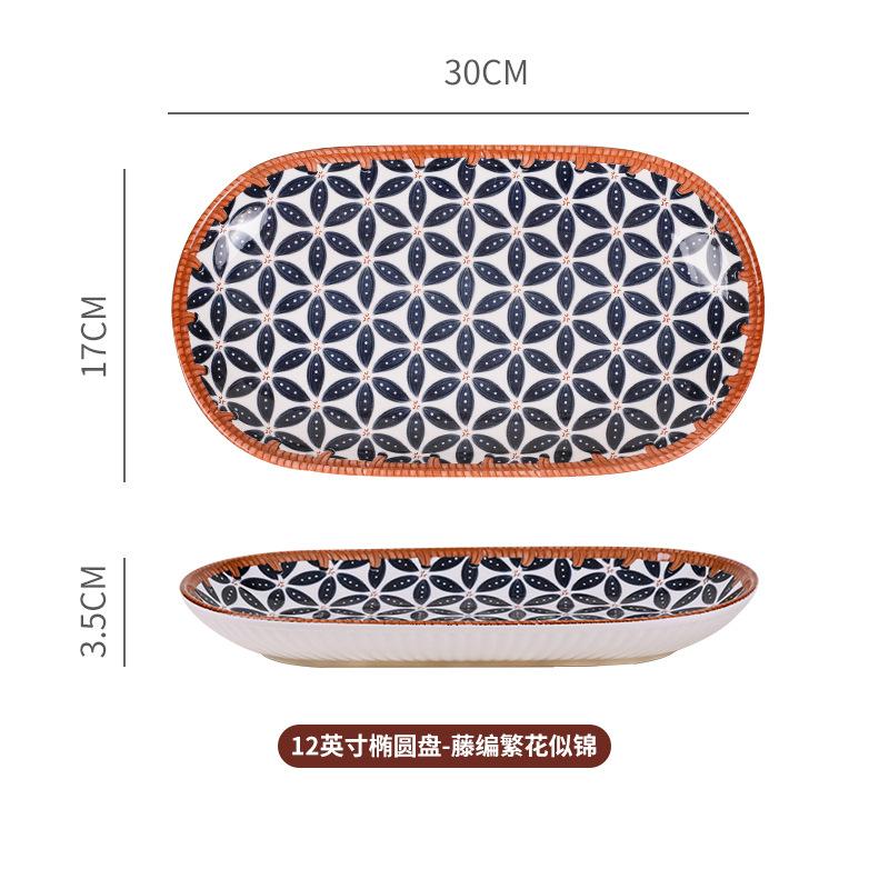 Retro Ceramics Dishes and Plates Fired At High Temperatures Are Suitable for Microwave Ovens and Dishwashers