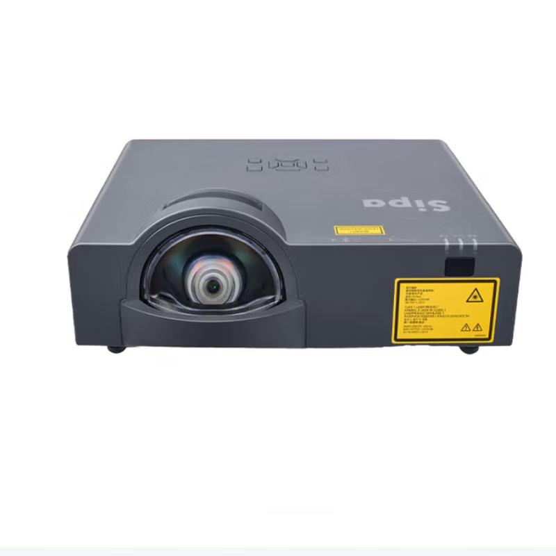 

Xipa SP-S14DW Short-Throw Laser Projector (CN version)