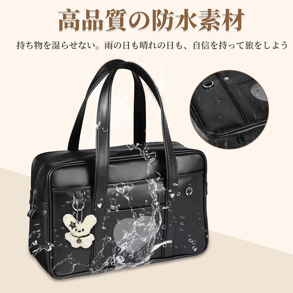 School Bag for High School Boston Student Large Synthetic Black [Euetik] Students, Girls, Bag, Bag, Capacity, Leather, Unisex,