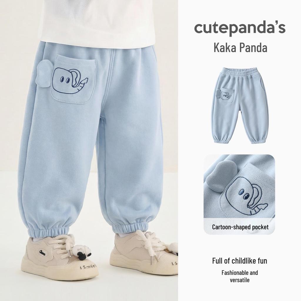 Kaka Panda Kids' Trendy Spring Pants - Unisex Casual Long Pants for Toddlers & Children