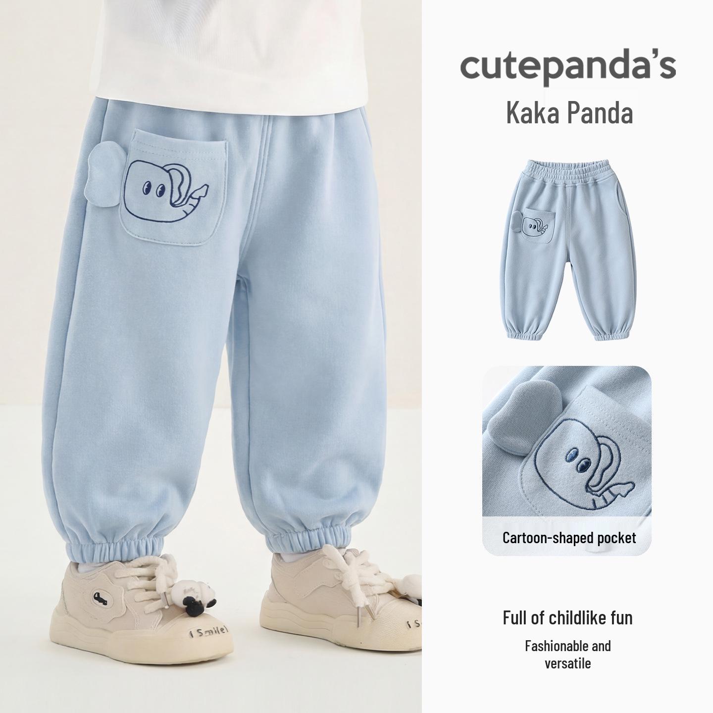 

Kaka Panda Kids Trendy Spring Pants - Unisex Casual Long Pants for Toddlers & Children 73 cm