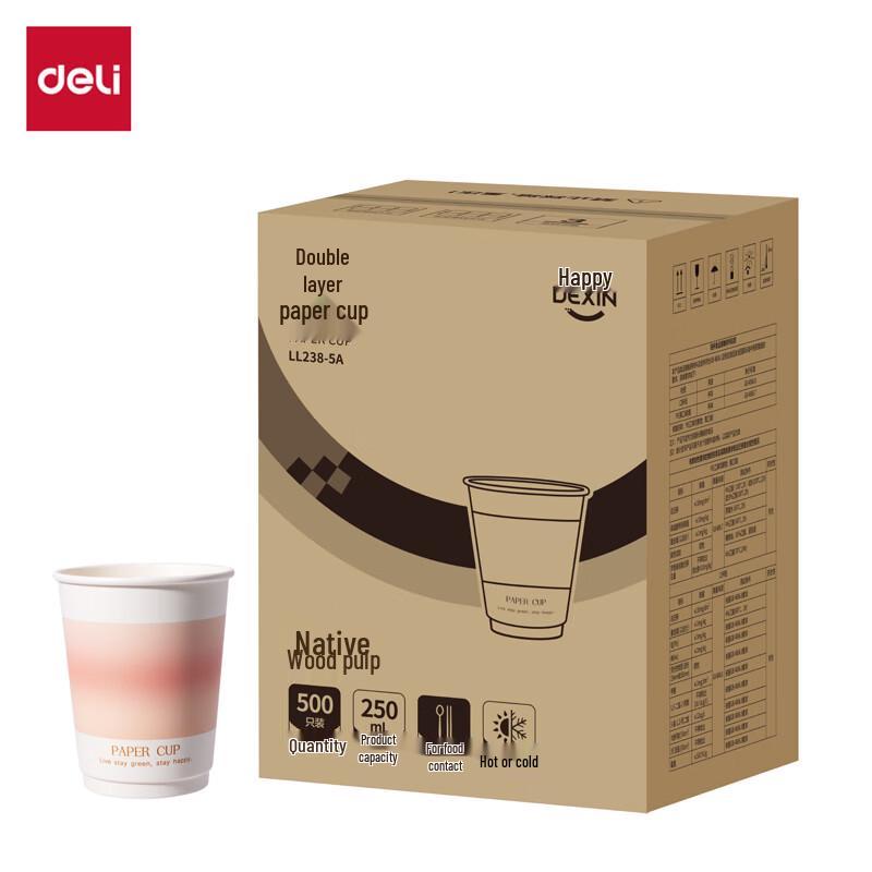 

Deli LL238-5A Double-Layer Paper Cups