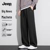 JEEP Men's Autumn Knit Casual Straight-Leg Pants