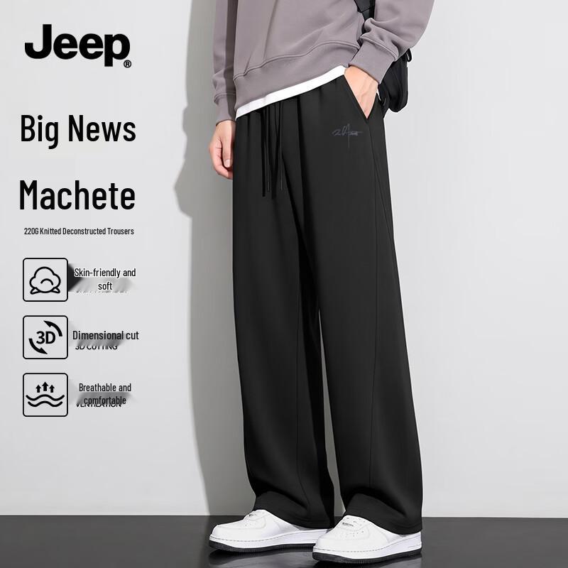 JEEP Men's Autumn Knit Casual Straight-Leg Pants