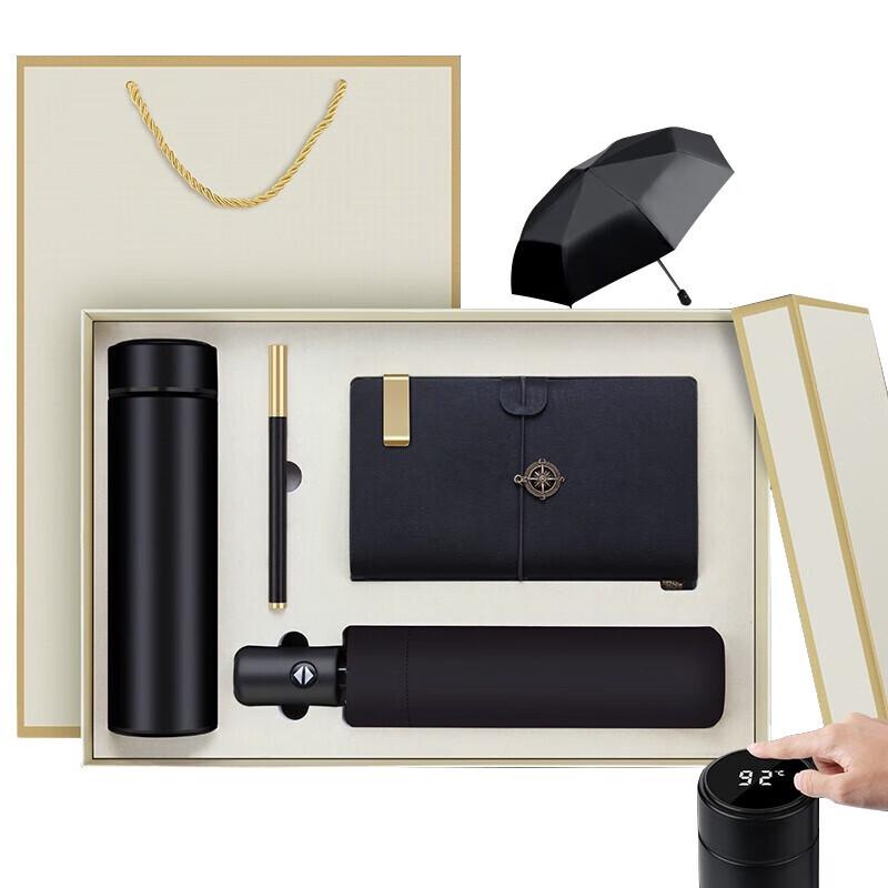 DieShe Smart Isolierbecher-Geschenkset