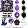 Halloween Ghost Festival Aluminum Foil Balloon Decoration Set for Theme Parties and Events