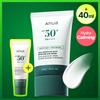 Crema solar hidratante sedosa Heartleaf, 50 ml + kit especial de 10 ml