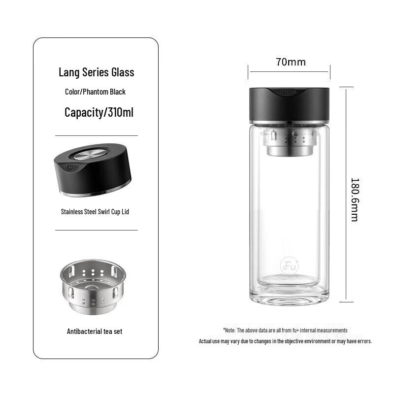 Fuguang FU++ Men s Double-Layer Glass Water Bottle with Tea Infuser