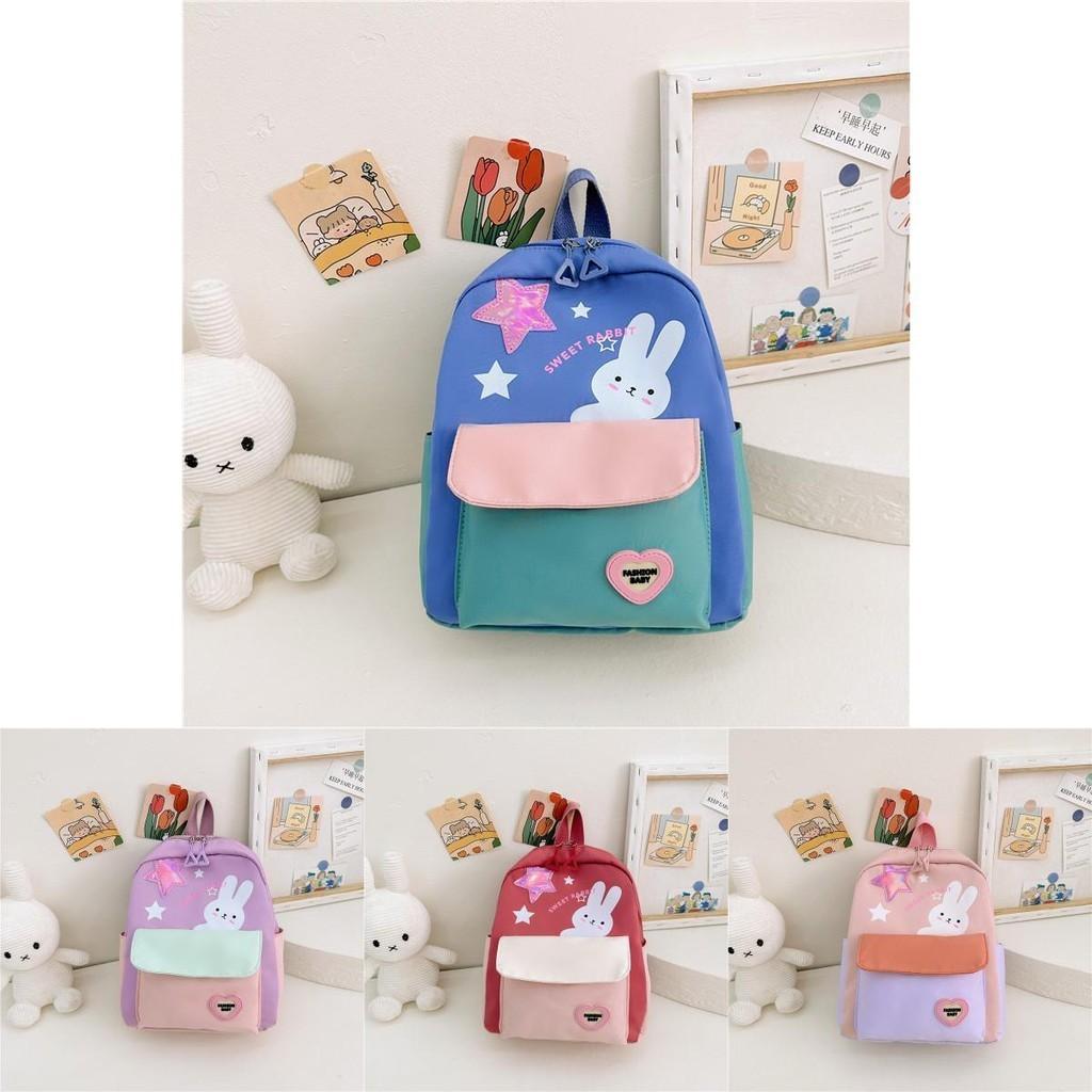 Cute Rabbit Childrens School Bag Animal Design Nylon Toddler Backpack