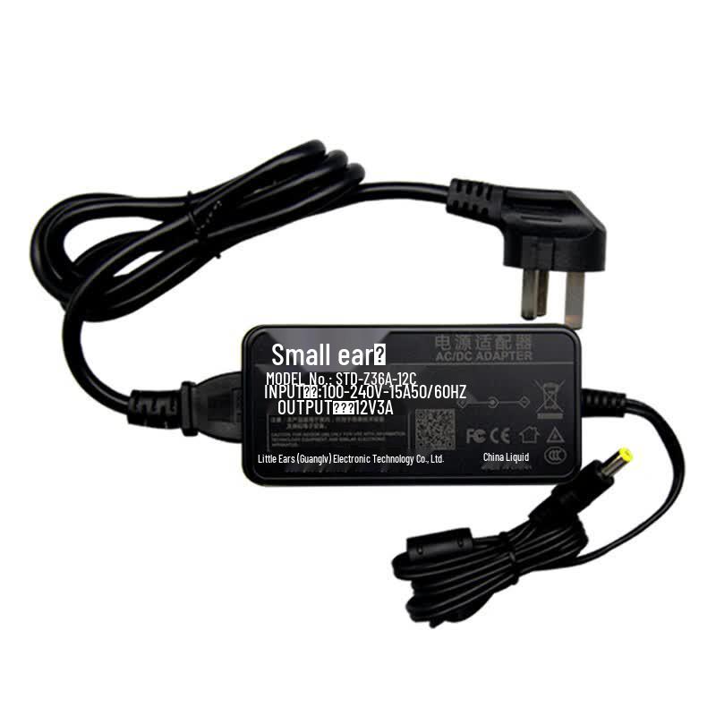 Indoor DC 12V 3A Power Adapter