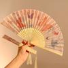 Folding Fan Bamboo Hand Fans Decorative Fan For Women Dancing Fan Gifts Wedding Party Crazy Hour Fans Party Favors