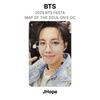 BTS 2025 BTS FESTA BTS MAP OF THE SOUL ON:E DC Official Photocard