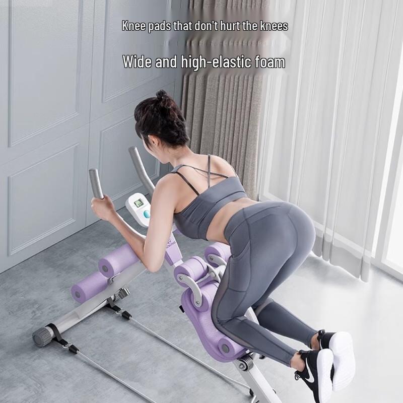 Zebian Abdominal & Core Trainer