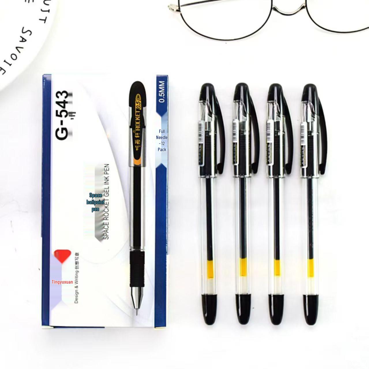 

Tingyuxuan Exam-Grade 0.5mm Press Ballpoint Pen - Carbon Black Ink 0.5mm