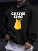 American/European Style Unisex Autumn/Winter Printed Hoodie Long-Sleeve Sweatshirt, CHEESE KING Fun Cheese Print Hooded Sweatshirt, Whimsical Food The