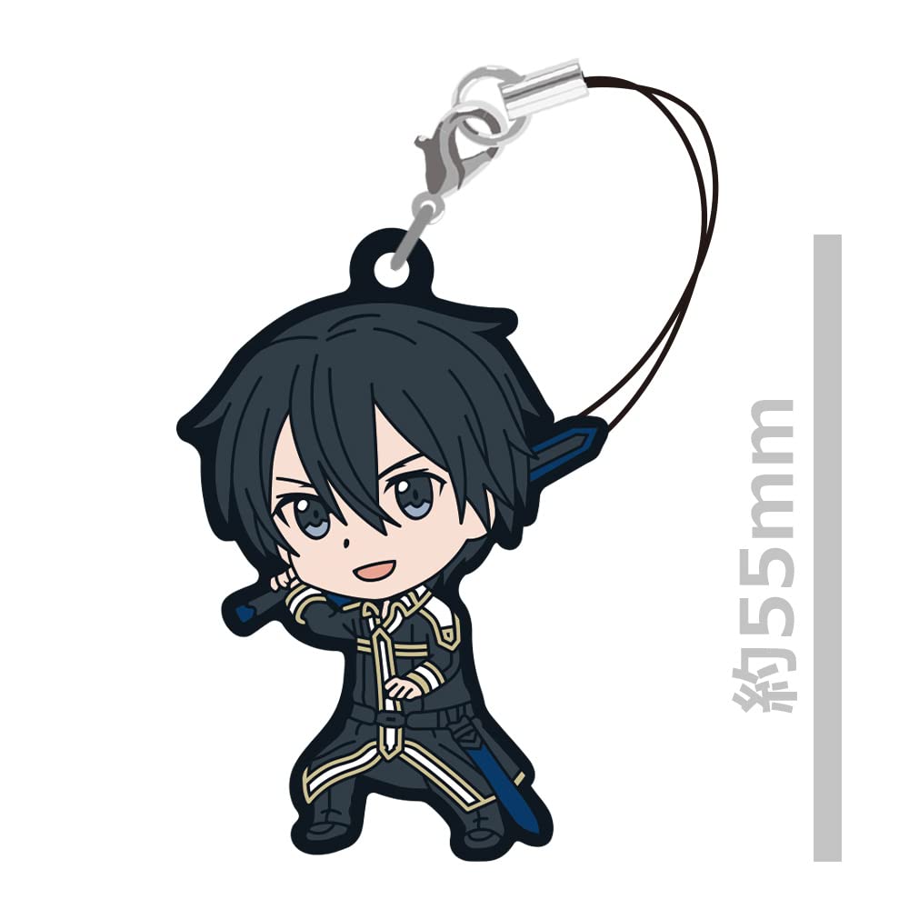 Sword Art Online Rubber Strap Collection vol.1 (BOX)