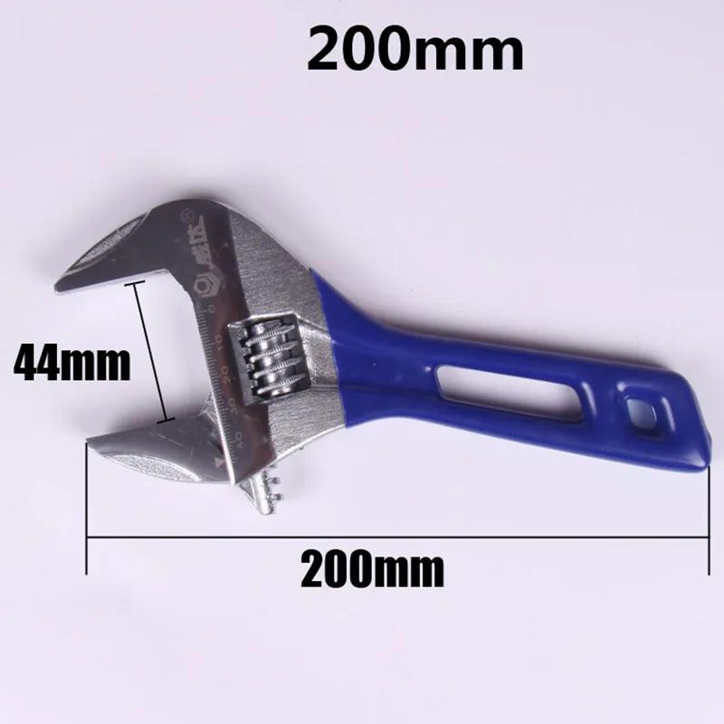 Kurzschenkel Verstellschlüssel Mini 4/5/6/8 Zoll Verstellbarer Drehmomentschlüssel Arretierbar Kunststoffrohrverschraubung Installation Handwerkzeuge