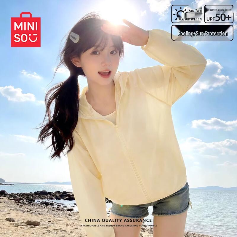MINISO Women s Lightweight Hooded UV Protection Jacket M