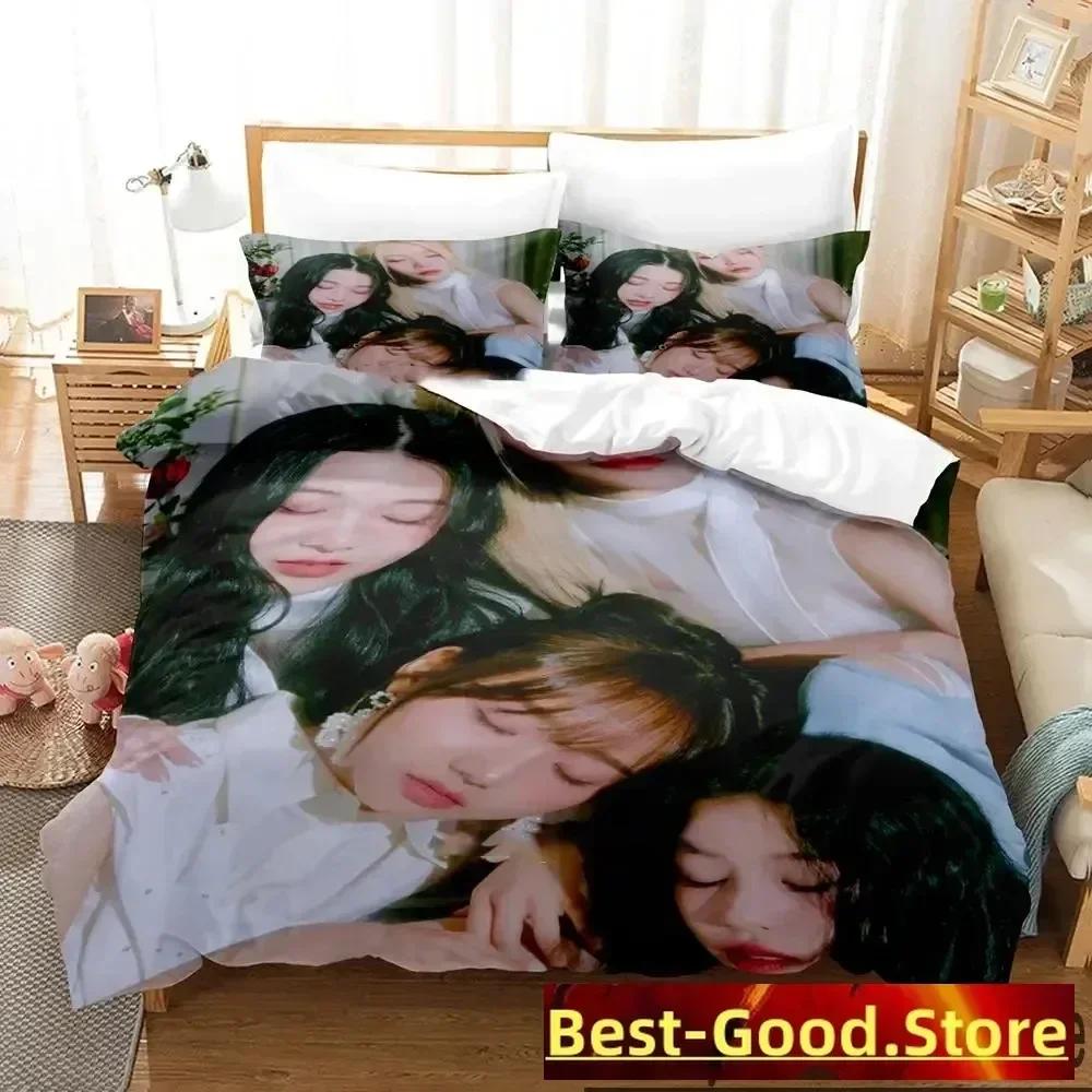 KPOP FIFTY FIFTY Merch Cupid Album Bedding Set Duvet Cover Sheet Printed Pillowcase Bed Full Queen King Size Comforter Bedroom
