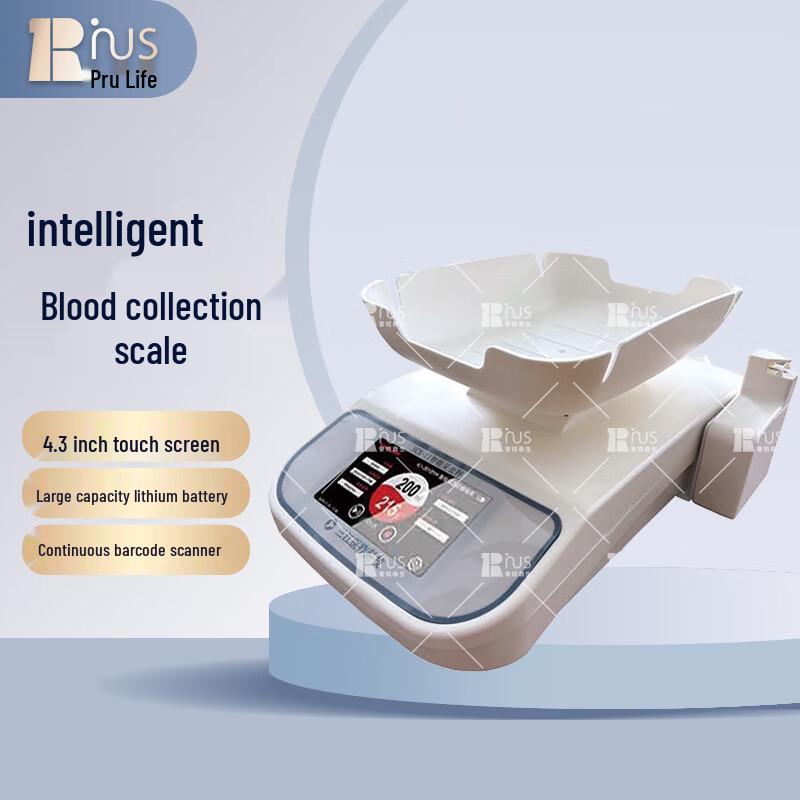 Puri Rescue Blood Collection Scale SCX-II