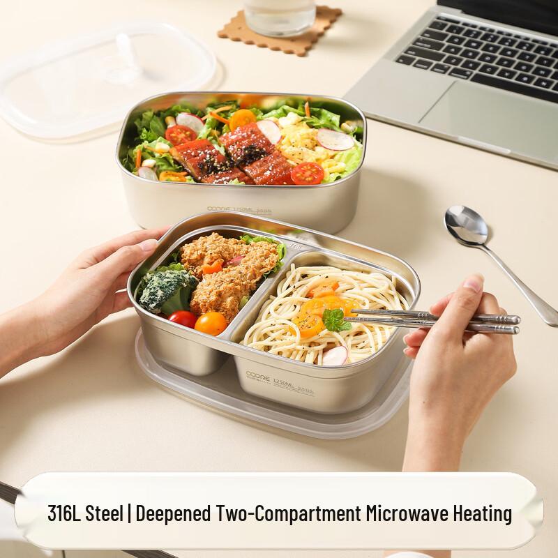 316L Stainless Steel Microwaveable 2-Compartment Lunch Box