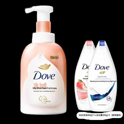 White Peach Creamy Bath Foam & Shower Gel Set