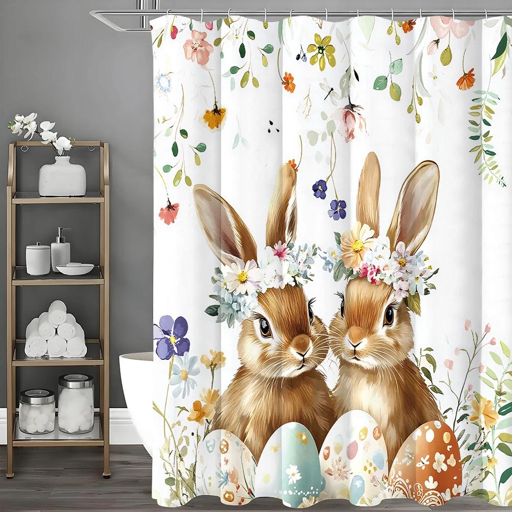 Spring Easter Bunny Shower Curtain, Leaves Wildflowers Watercolor Floral Cute Bunny Rustic Farmhouse Bathroom Decorative Shower