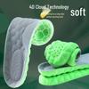Bu Yun Deodorant Shock-Absorbing Sports Insoles - Sweat-Absorbing, 4D Massage, Soft, Comfortable, and Breathable for Men and Women