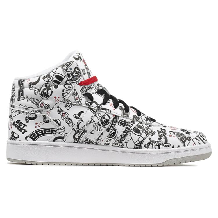 adidas Hoops 2.0 Mid 'Black White' FW8030
