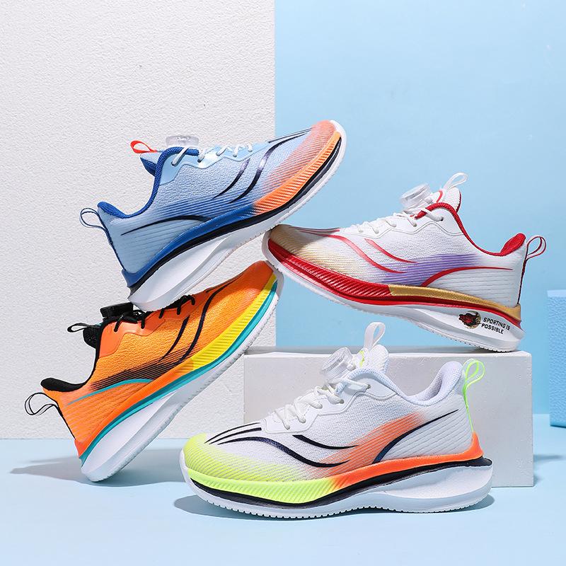 Flying woven mesh breathable children's sports shoes new boys and girls button shoes lightweight non-slip student special running shoes