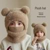 Children's Wool Knit Hooded Hat & Scarf Combo - Windproof, Ear-Protection Pullover for Boys & Girls