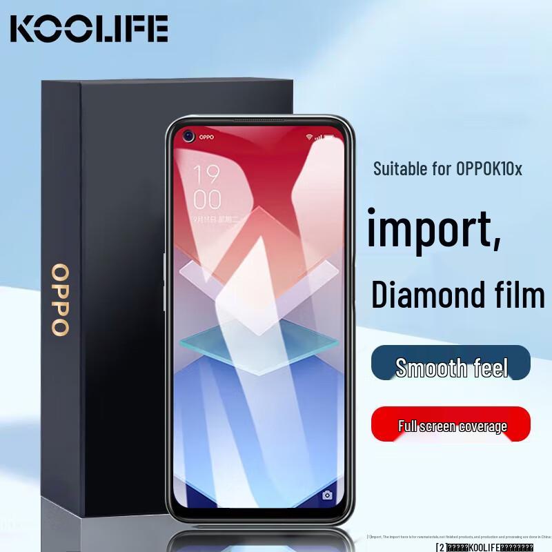 

KOOLIFE OPPO Tempered Glass Screen & Lens Protectors