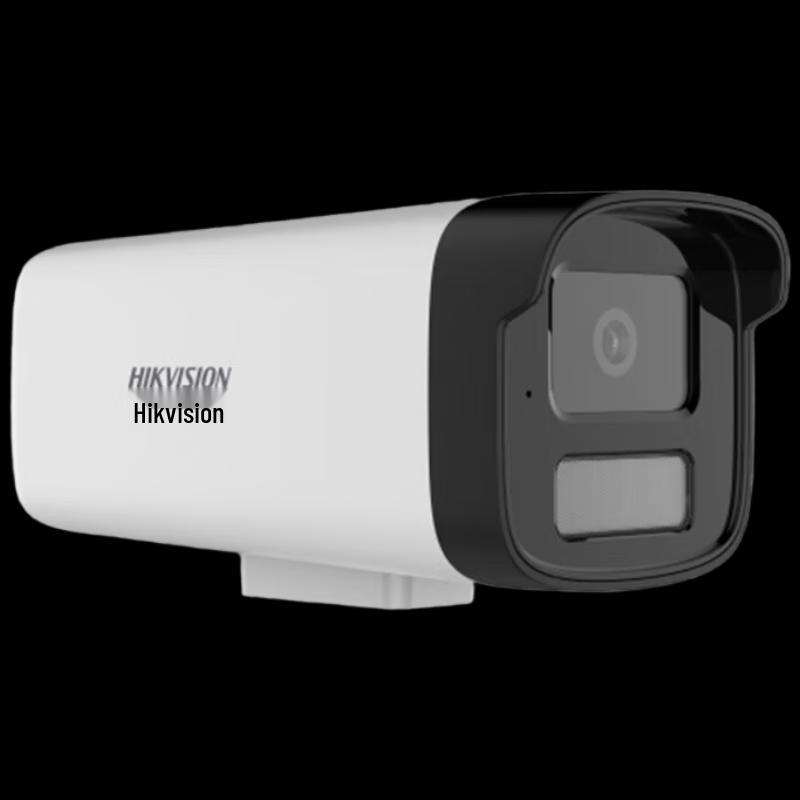 

Hikvision 4MP PoE Full-Color Network Camera CN plug (adapter included)