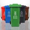 Park Cheng Outdoor Trash Can