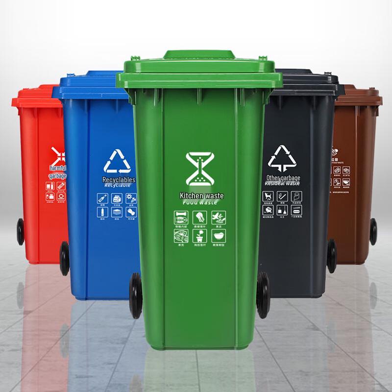 Park Cheng Outdoor Trash Can