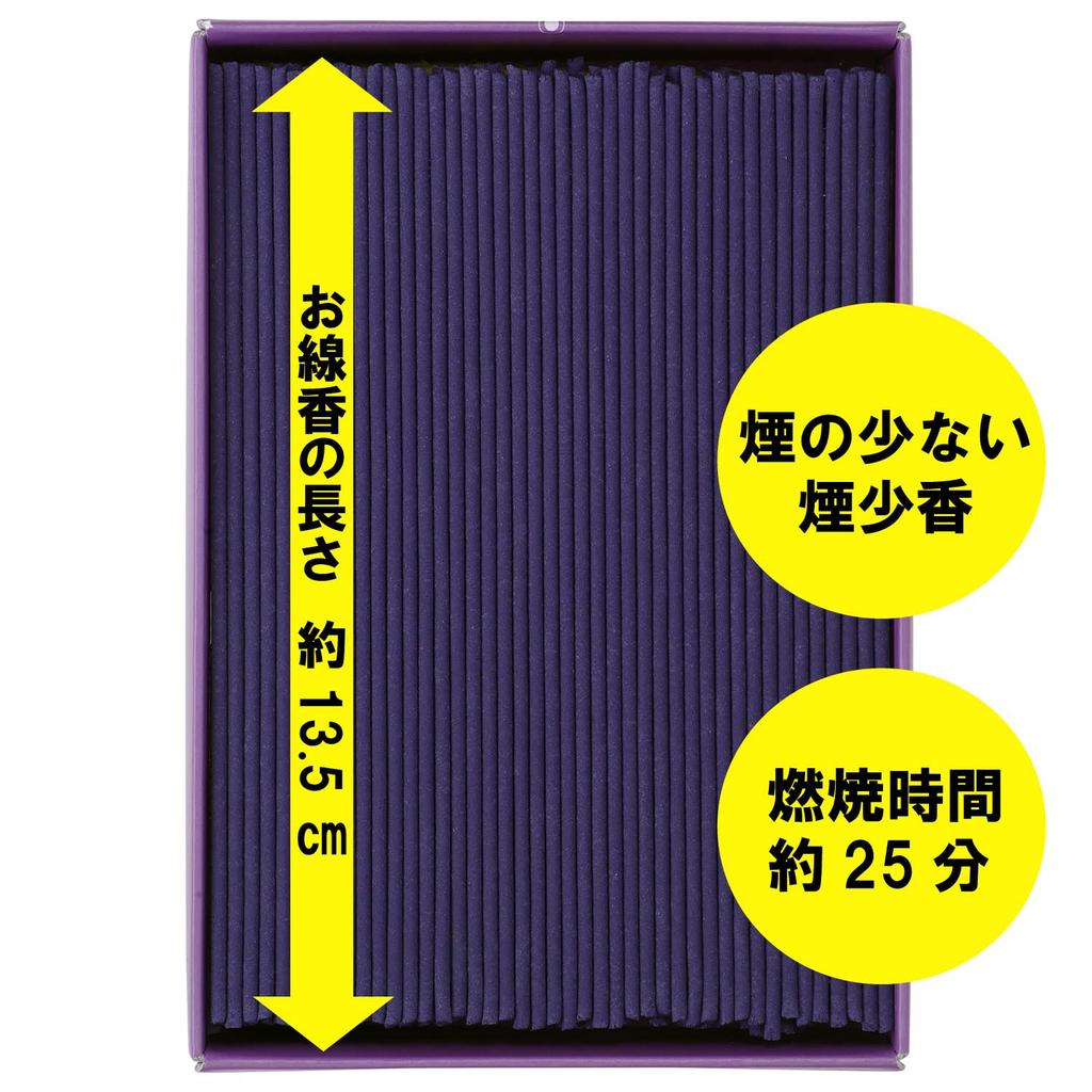Kameyama Hanafuzei Purple Low Large Value Pack 500 Sandalwood Low Smoke Incense, Smoke, (Approx. 220g, Sticks), Scent,