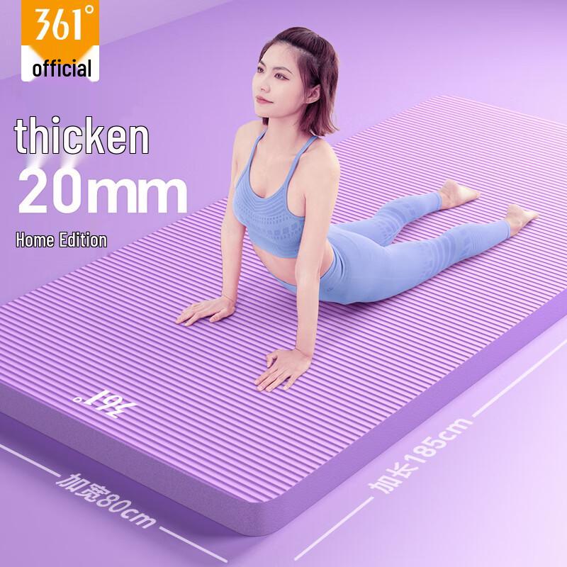 361° Очень толстый коврик для йоги из NBR 185cm x 80cm